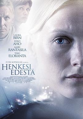 娜塔莉·帕拉麦兹奈特的单人秀