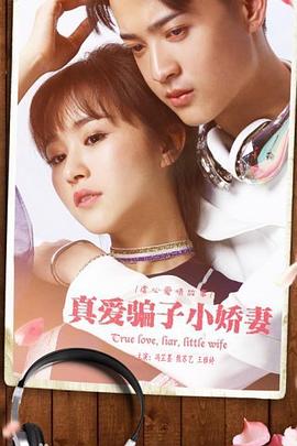 无敌破坏王（原声版）