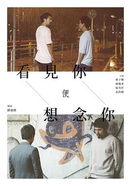 剩女约瑟芬国语