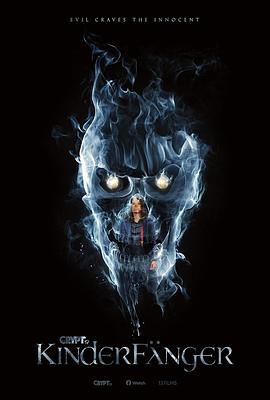 摩斯拉决战哥斯拉