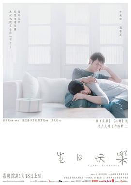 神出鬼没女煞星