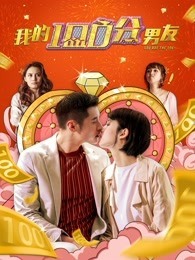 红酒烩鸡2