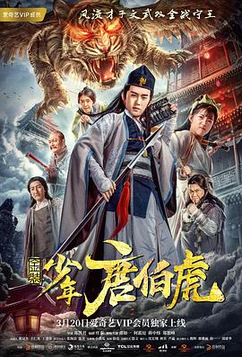 龙泉路237号青春轶事