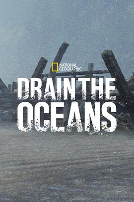 肉食猎者第一季